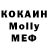 ЭКСТАЗИ MDMA Azamat Khairullin