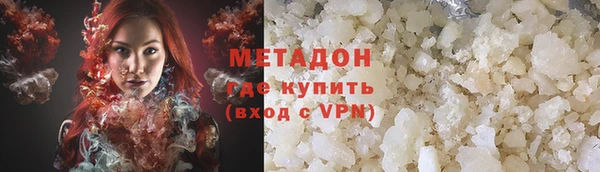 первитин Михайлов