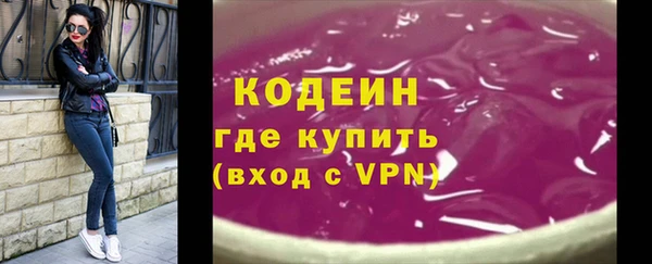 тгк Белоозёрский