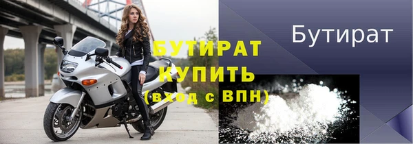 первитин Михайлов