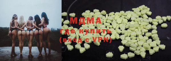первитин Михайлов
