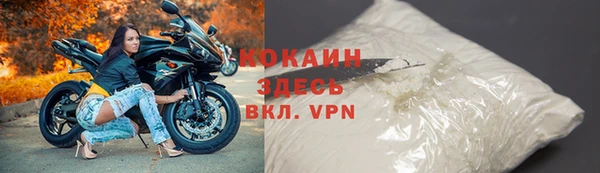 амф Михайловск
