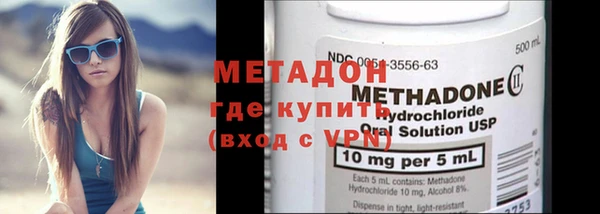 амф Михайловск