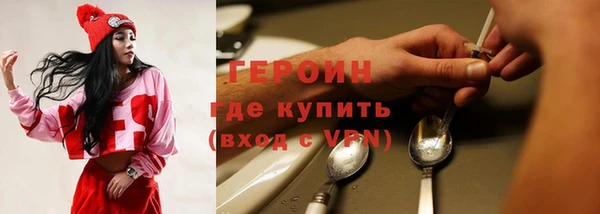 первитин Михайлов