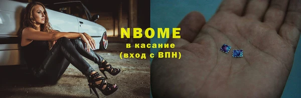 амф Михайловск