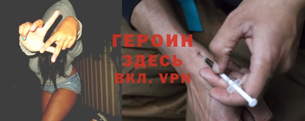 2c-b Михайловка