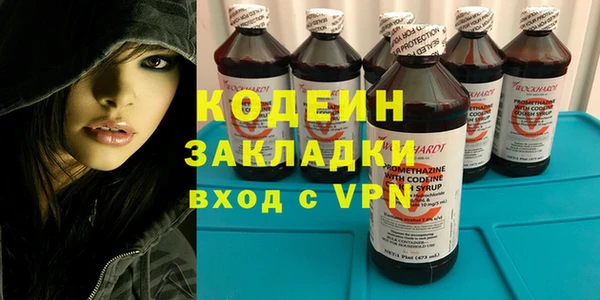 ECSTASY Анжеро-Судженск