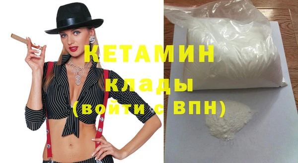 амф Михайловск