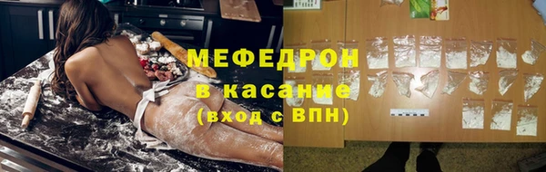 гашишное масло Анива